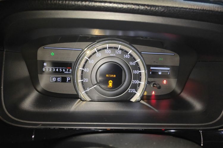 Honda Elysion 2016 imagen de coche #13