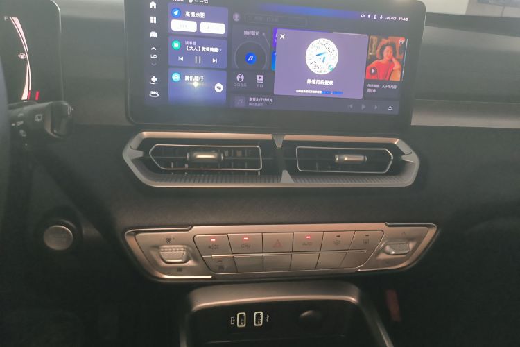 Haval H5 2024 #13 Haval H5 2024 car image #13