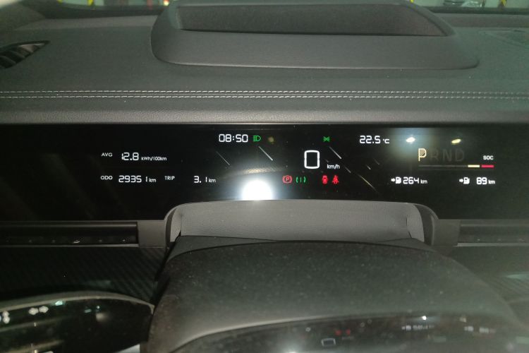 Neta S Shooting Brake 2024 image de voiture #13