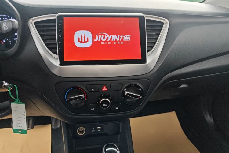 Hyundai Verna RV 2018 #13 Hyundai Verna RV 2018 immagine di auto #13