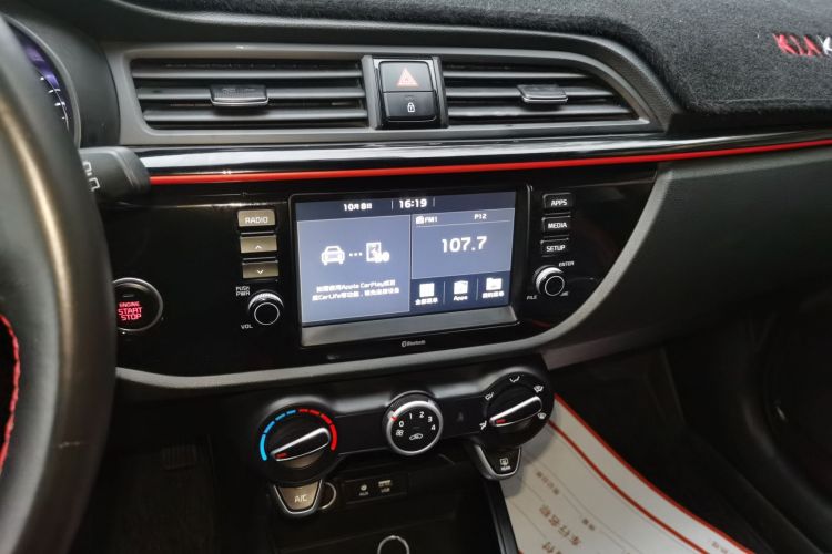 Kia Rio Cross 2019 صورة سيارة #13