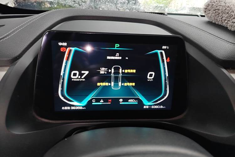 BYD Qin Pro 2018 #13 BYD Qin Pro 2018 car image #13