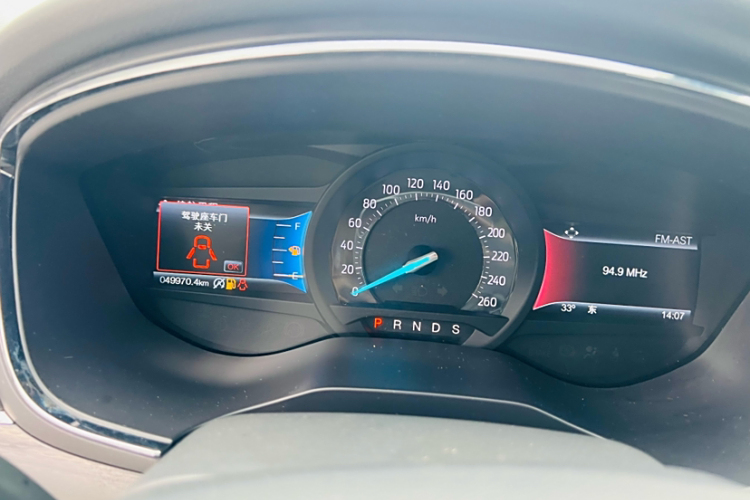 Ford Taurus 2016 #13 Ford Taurus 2016 صورة سيارة #13