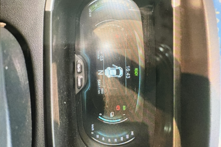 Chery Little Ant 2020 #13 Chery Little Ant 2020 immagine di auto #13