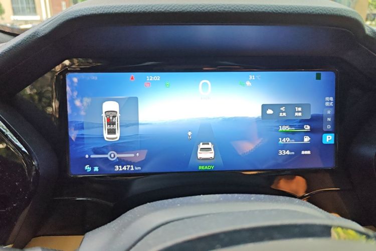 GEELY Monjaro EREV 2023 car image #13