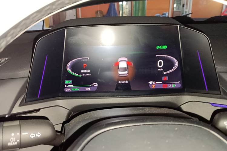 Honda Accord New Energy 2024 #13 Honda Accord New Energy 2024 car image #13