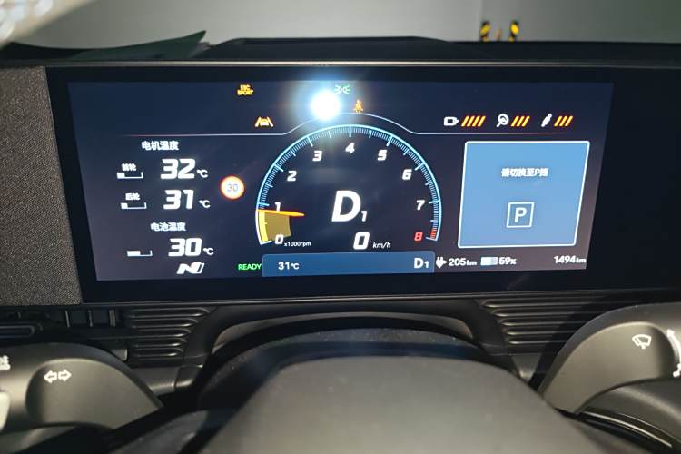 Hyundai IONIQ 5 N 2025 #13 Hyundai IONIQ 5 N 2025 car image #13