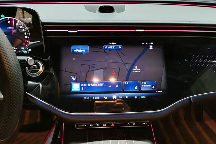 Mercedes-Benz E Class New Energy 2024 car image #13