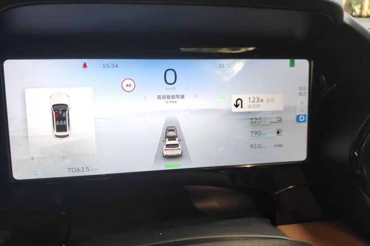 GEELY Monjaro EREV 2023 immagine di auto #13