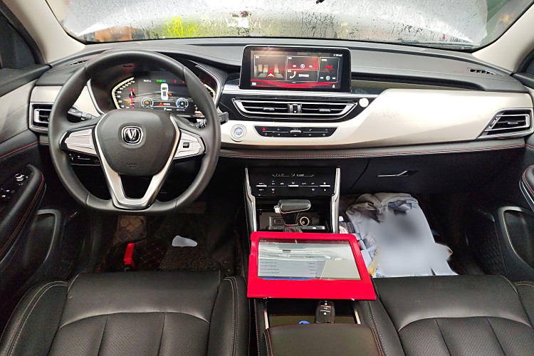 Changan CS75 PRO 2020 #13 Changan CS75 PRO 2020 immagine di auto #13