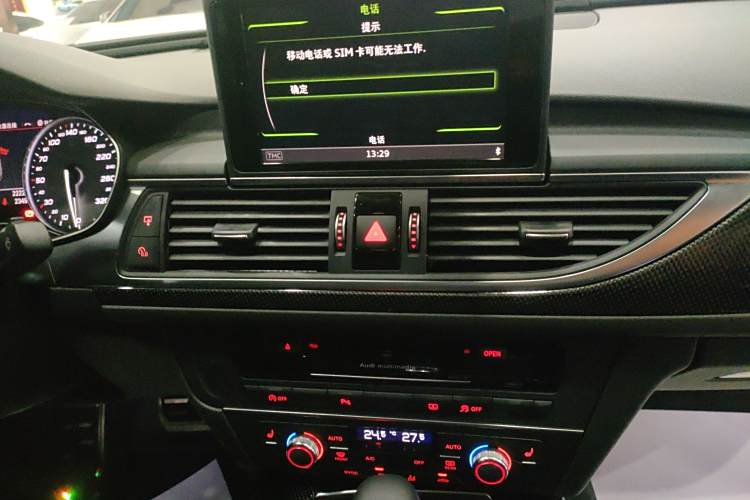 Audi S6 2017 imagem de carro #13