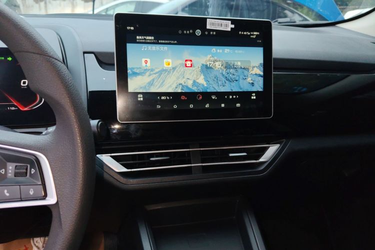 BYD S2 2019 #13 BYD S2 2019 car image #13