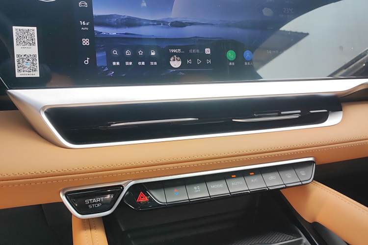 GEELY Monjaro EREV 2023 car image #13