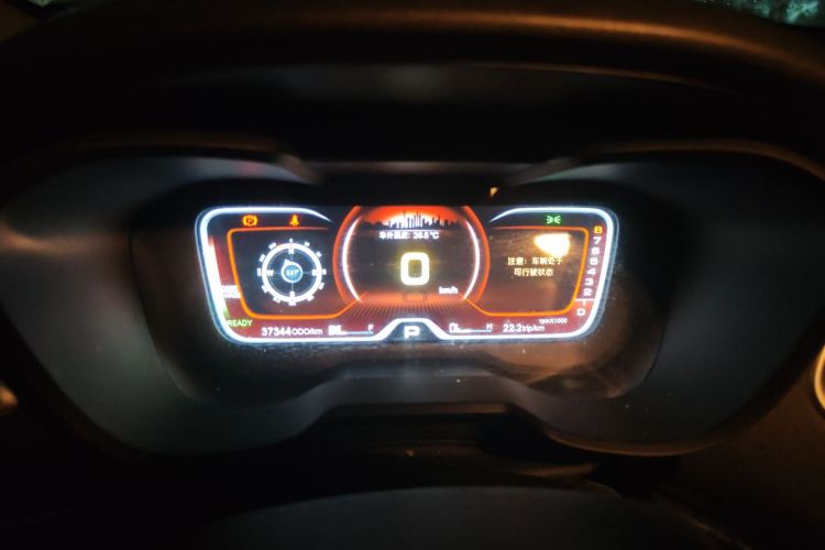 GAC Qizhi PHEV 2019 car image #13