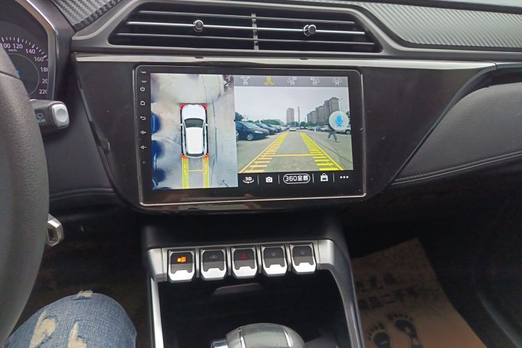 Ford Territory EV 2020 car image #13