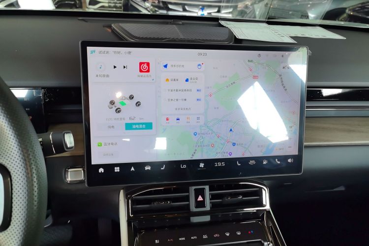 捷途山海 捷途山海L6 2024 汽车图片 #13