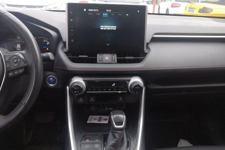 Toyota Wildlander New Energy 2021 #13 Toyota Wildlander New Energy 2021 car image #13