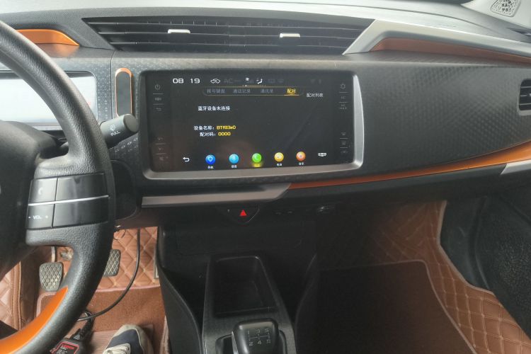 GEELY Vision X1 2018 #13 GEELY Vision X1 2018 car image #13