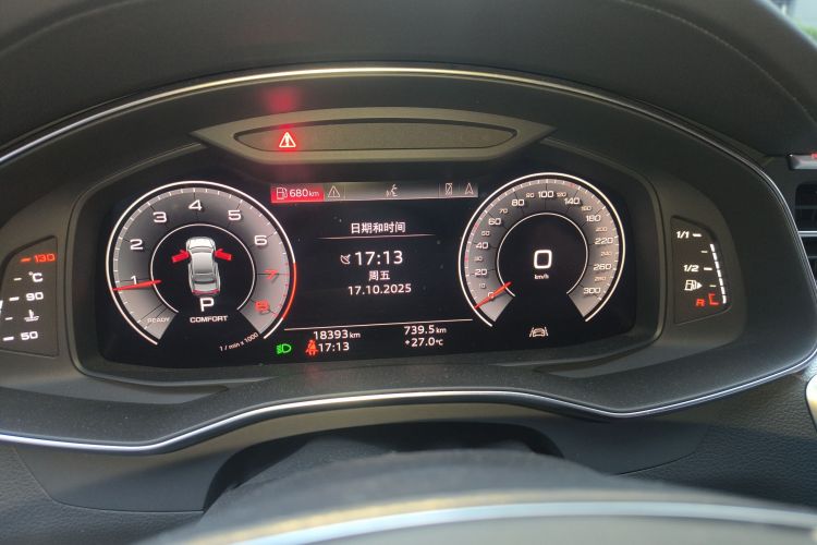 Audi A7L 2024 #13 Audi A7L 2024 صورة سيارة #13