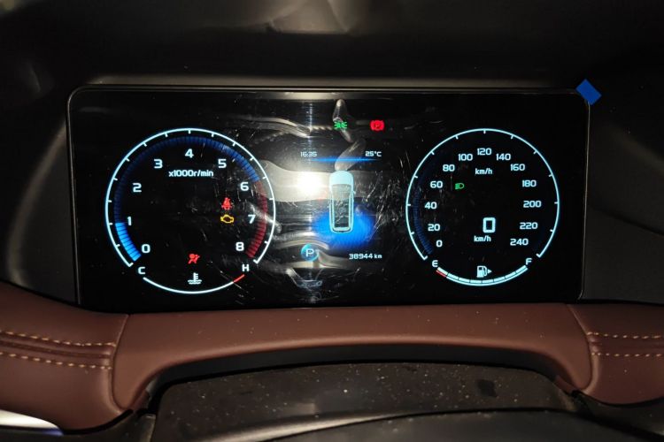 GEELY OkavangoR7 2022 car image #13