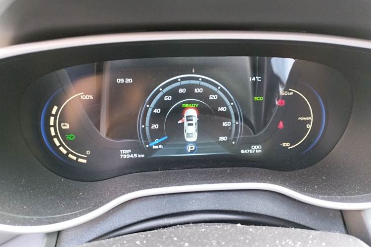 GEELY Emgrand New Energy 2018 #13 GEELY Emgrand New Energy 2018 car image #13