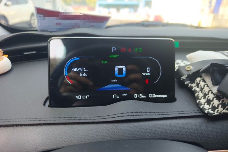 Chery Duomi 2025 car image #13