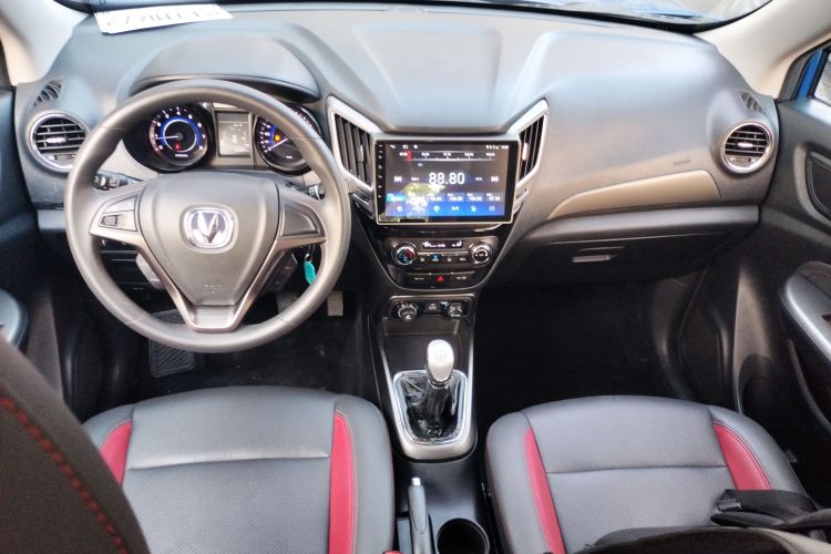 Changan CS15 EV 2017 #13 Changan CS15 EV 2017 imagen de coche #13