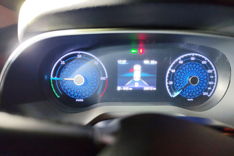 HongQi E-QM5 2024 #13 HongQi E-QM5 2024 صورة سيارة #13