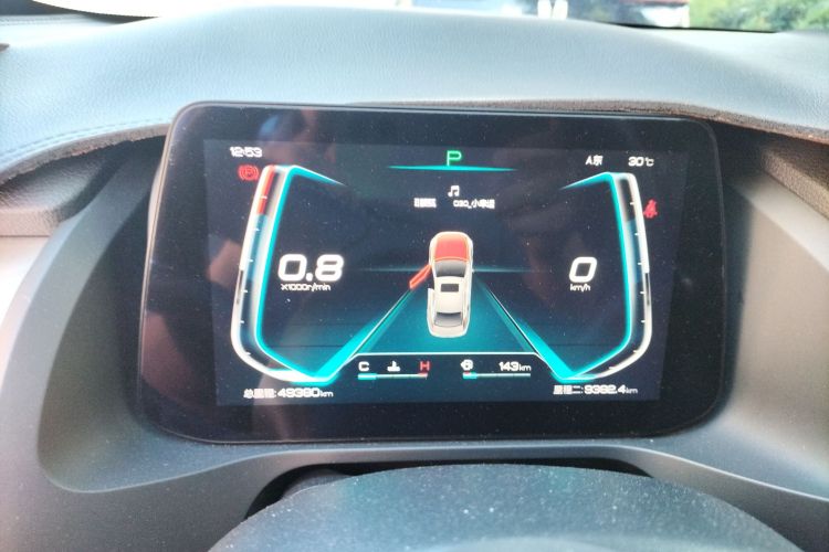 BYD Qin Pro 2019 car image #13