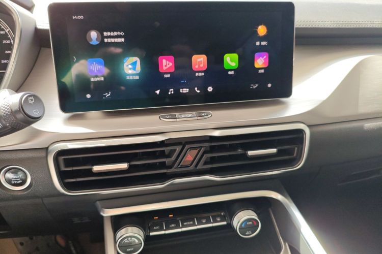 Coolray 2020 immagine di auto #13