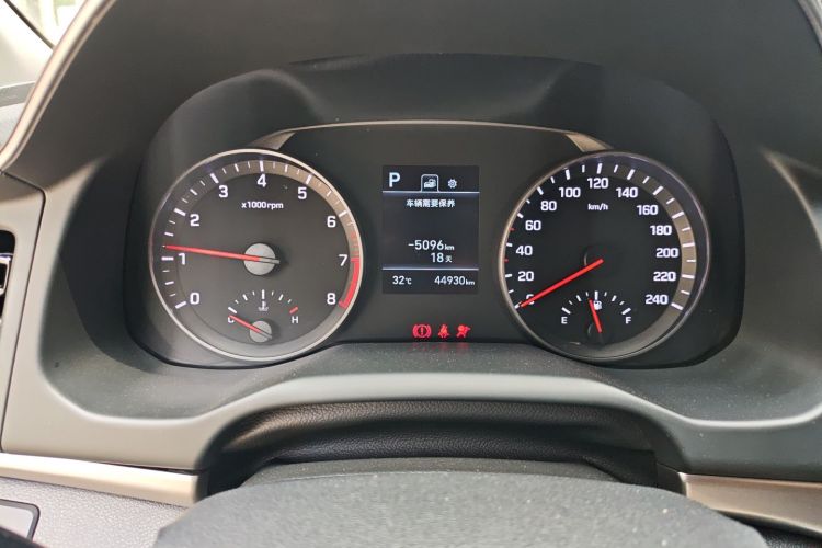 Hyundai Elantra AD 2020 car image #13