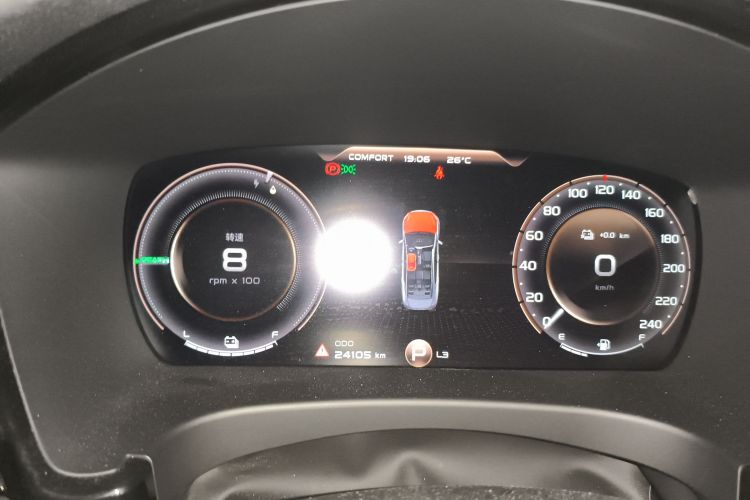 GEELY Ulion New Energy 2021 car image #13