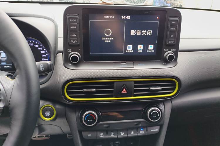 Hyundai ENCINO 2018 car image #13