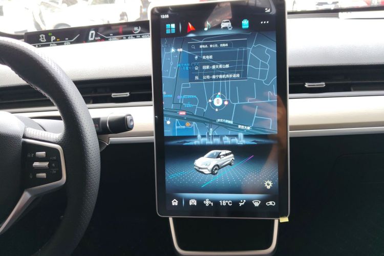 Neta V 2021 #13 Neta V 2021 изображение автомобиля #13