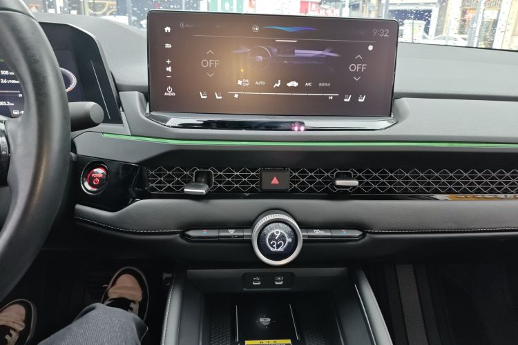 Honda Accord New Energy 2023 car image #13