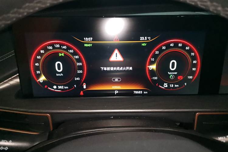 Exceed Chasing Wind C-DM 2022 #13 Exceed Chasing Wind C-DM 2022 car image #13