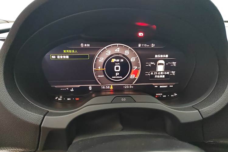 Audi RS 3 2018 car image #13