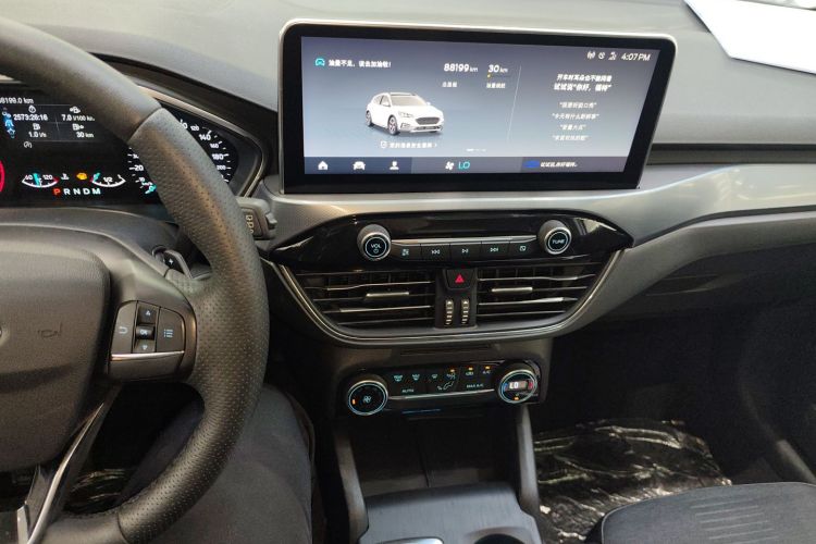 Ford Focus Active 2020 #13 Ford Focus Active 2020 car image #13