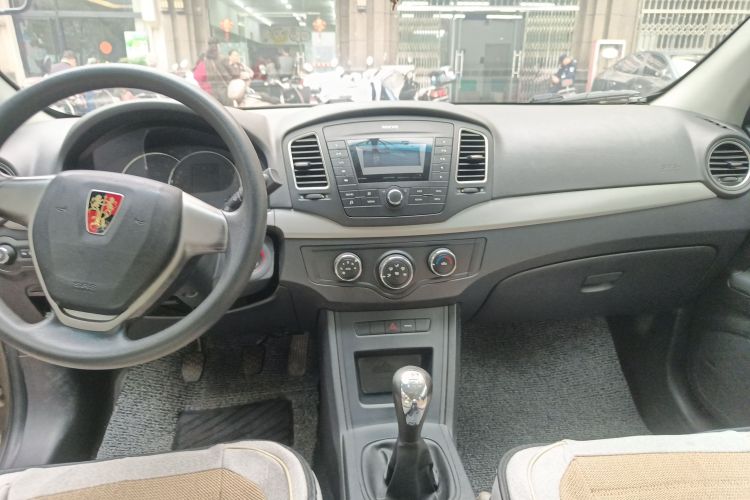 荣威 荣威350 2016 汽车图片 #13