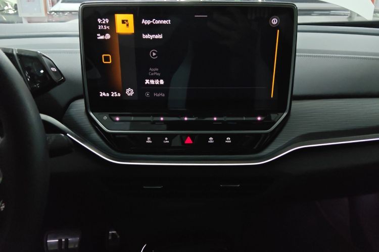 Volkswagen ID.4 Crozz 2022 car image #13