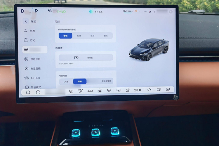 Deepal L07 2025 car image #13