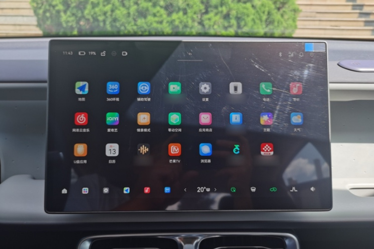 零跑汽车 零跑B01 2025 汽车图片 #13