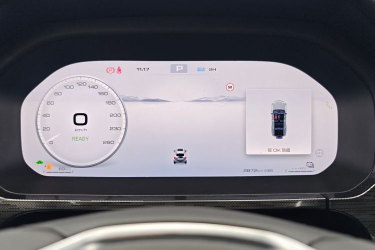 Tank 400 2025 car image #13