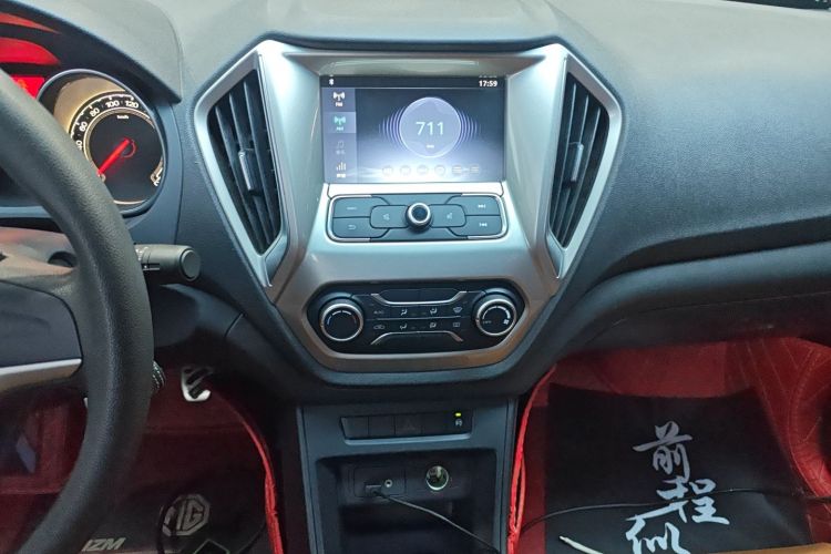 MG GT 2019 #13 MG GT 2019 car image #13