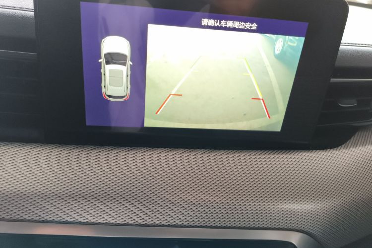 Beijing X3 2020 imagen de coche #13