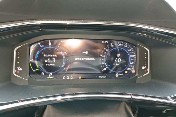 Volkswagen Tayron GTE 2021 #13 Volkswagen Tayron GTE 2021 car image #13