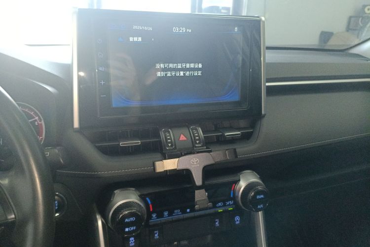 Toyota RAV4 (Imported) 2020 imagem de carro #13