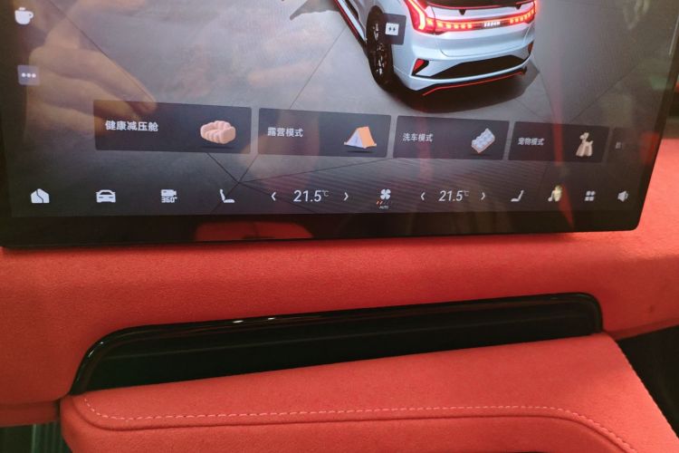 Zeekr 001 FR 2023 изображение автомобиля #13