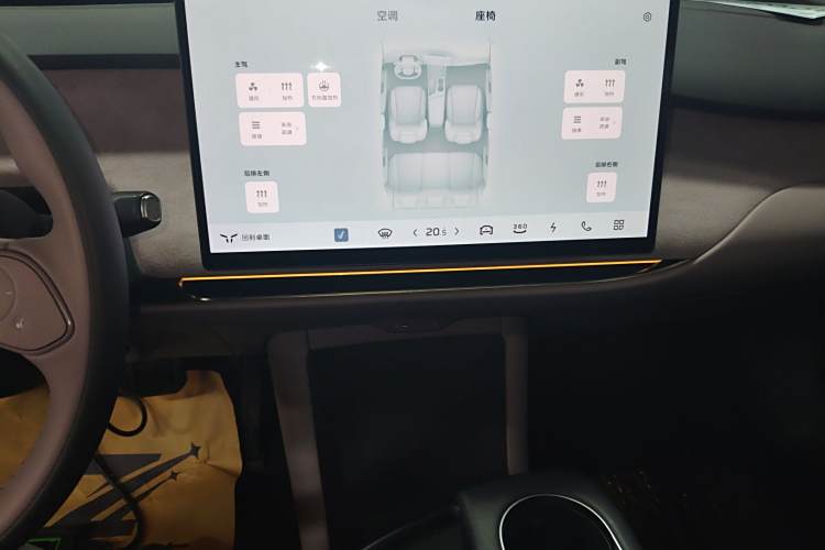 HongQi TianGong 05 2025 #13 HongQi TianGong 05 2025 immagine di auto #13