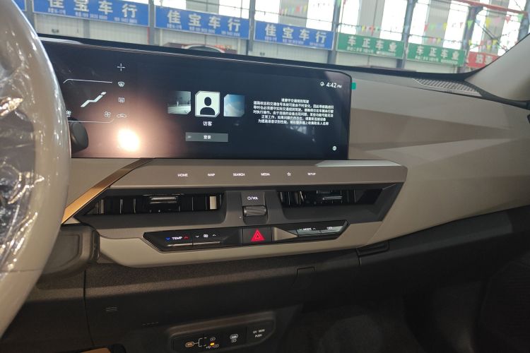 起亚 起亚EV5 2025 汽车图片 #13